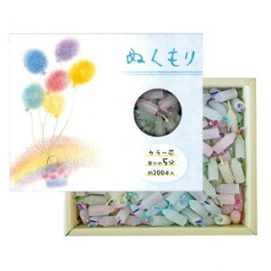 y炵NNZ[zۊނ炽@ʂ J[c5 200{ 250271y񂹁Eԕisiz