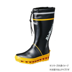 【暮らしラクラク応援セール】福山ゴム工業 長靴 エアボス 020 LLブラック AA97700【取り寄せ・返品不可商品】