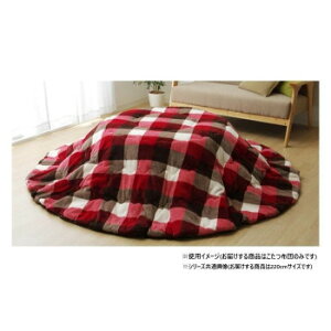 y炵NNZ[ztl|zc uW[iv [Y 220cm 1181750246711y񂹁Eԕisiz