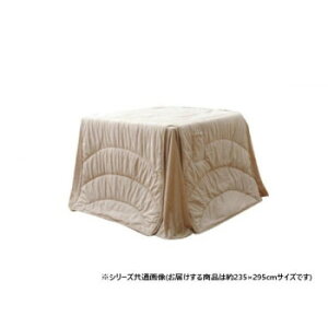 y炵NNZ[znC^Cvp|zc ` utB[v x[W 235×295cm 1181870023730y񂹁Eԕisiz