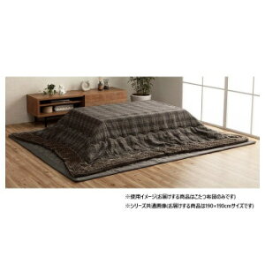 y炵NNZ[zzc ` `FbN O[ 190×190cm 1181580130111y񂹁Eԕisiz