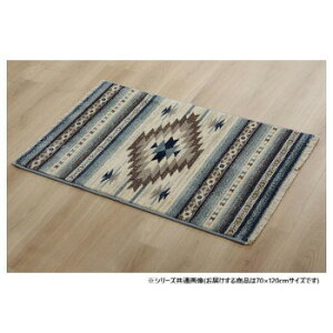 �y��炵���N���N�����Z�[���z���փ}�b�g �E�B���g���D ��70×120cm �u���[ 1311420046401�y���񂹁E�ԕi�s���i�z