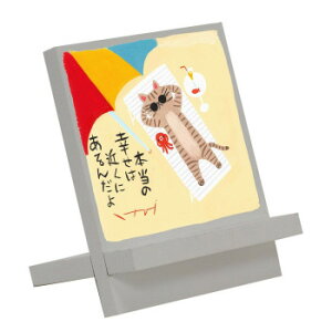 y炵NNZ[z[p[ 䒉 C[[A[g uoJXv IT-00938y񂹁Eԕisiz