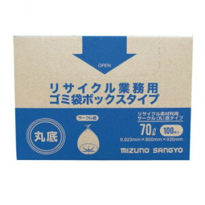 y炵NNZ[zTCNƖpS~܁@{bNX^Cv@ے@70L(100)@ZGM1002y񂹁Eԕisiz