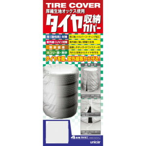 y炵NNZ[zjJ[H ^C[Jo[(Dngp) STCY TC-01Sy񂹁Eԕisiz