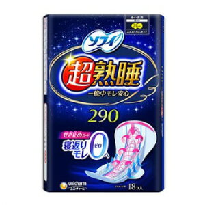 y炵NNZ[z31566)\tB nK[h 290 p H 18 852938y񂹁Eԕisiz