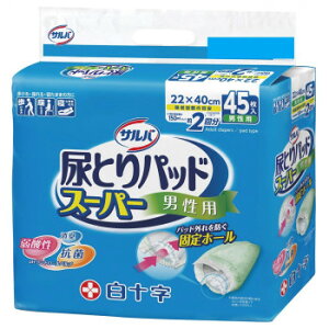 y炵NNZ[zTo AƂpbhX[p[j45(A2) 843013y񂹁Eԕisiz