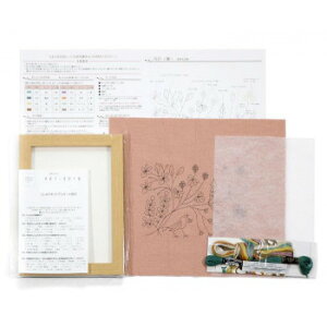 y炵NNZ[zIpX }JxAX̎lG̃t[ t 7537y񂹁Eԕisiz