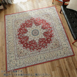 y炵NNZ[zyVO~vgO@yl@190×190cm@bhuGSCD914185vy񂹁Eԕisiz