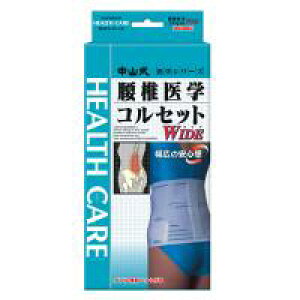 y炵NNZ[zR ňwRZbgCh @@ME230630y񂹁Eԕisiz