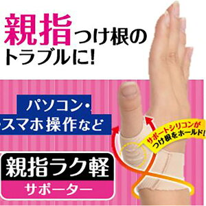 �y���zD&M �f�B�[�A���h�G�� DMS-107246 �e�w ���N�y�T�|�[�^�[ �����Y�E���j�Z�b�N�X