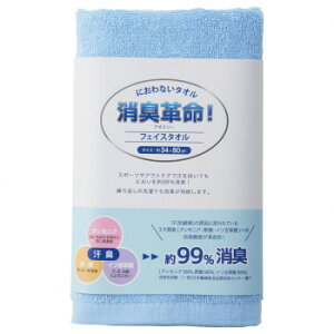 y炵NNZ[z^I DEO3FT Lv tFCX^I@u[y񂹁Eԕisiz