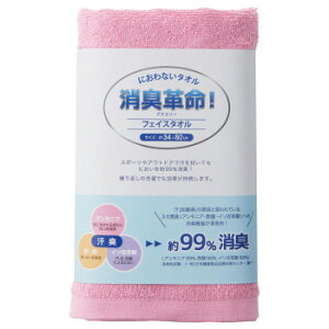 y炵NNZ[z^I DEO3FT Lv tFCX^I@sNy񂹁Eԕisiz