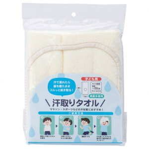 y炵NNZ[z^I DEO-A Lv ^I(qp)y񂹁Eԕisiz