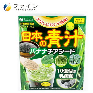 �y��炵���N���N�����Z�[���z�t�@�C���@���{�̐`�@�o�i�i�`�A�V�[�h�@�o�i�i�����@�h�{�@�\�H�i(�r�^�~��C)�@100g(2.5g×40��)�y�y���ŗ��Ώۏ��i�z�y���񂹁E�ԕi�s���i�z