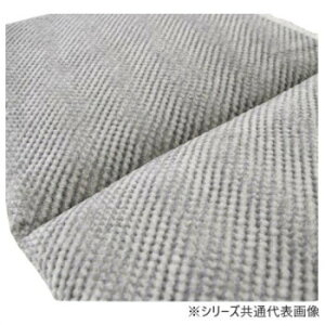 �y��炵���N���N�����Z�[���z�N�b�V���� �u�������[�v �O���[ 40×120cm 1224760130591�y���񂹁E�ԕi�s���i�z