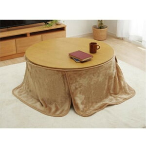 y炵NNZ[zzcp |ѕz {bNX^Cv ~` 90cm uE 5852109y񂹁Eԕisiz