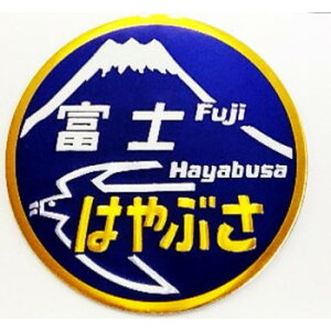 y炵NNZ[zKB V XebJ[ xm ͂Ԃ NCH020Sy񂹁Eԕisiz