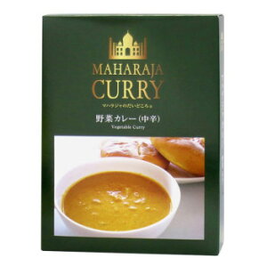 【暮らしラクラク応援セール】日印食品 マハラジャのだいどころ 野菜カレー 中辛 3箱セット 4165【軽減税率対象商品】【取り寄せ・返品不可商品】