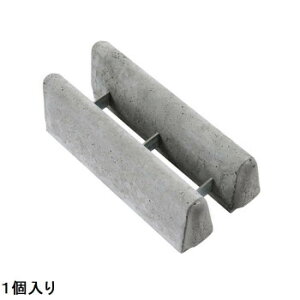 【暮らしラクラク応援セール】Nxstyle よしずブロック×1個入 YS-1【取り寄せ・返品不可商品】