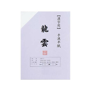 y炵NNZ[zp@100@|@_EAA331-1y񂹁Eԕisiz