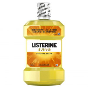 y炵NNZ[zpXe IWi 1000ml 829093y񂹁Eԕisiz