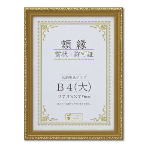 y炵NNZ[z܏z (ؐ)  B4() SP 33J760C2900y񂹁Eԕisiz