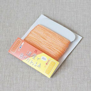 y炵NNZ[zn}iJ xŐF鎅 No2 3322002y񂹁Eԕisiz