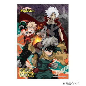 y炵NNZ[zWO\[pY 300s[X TVAjul̃q[[AJf~Av ΒJ ovE ȁE  300-3097y񂹁Eԕisiz