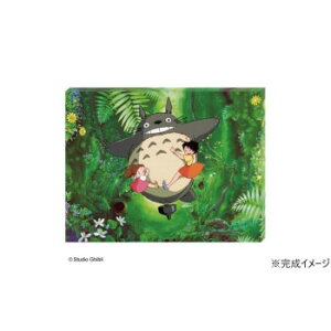 y炵NNZ[zA[g{[hWO\[pY 366s[X X^WIWu ƂȂ̃gg ggɂ̂ ATB-51y񂹁Eԕisiz