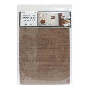 y炵NNZ[z}OlbgV[g ؖ 20cm×30cm MSI-2030 DBRy񂹁Eԕisiz