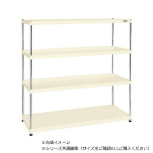 �y��炵���N���N�����Z�[���z�T�J�G �j���[CS�p�[�����b�N 4�i�^�C�v 1500×450×1500mm �A�C�{���[ CSPRA-2214I�y���񂹁E�ԕi�s���i�z