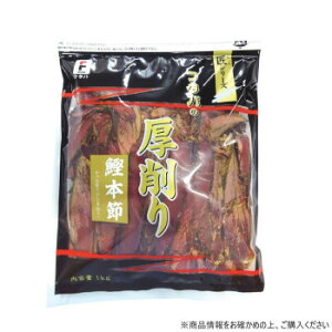 y炵NNZ[zt^o  {ߌ 1kg×4 1532yyŗΏۏizy񂹁Eԕisiz