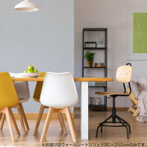 �y��炵���N���N�����Z�[���z���m�x�E�H�[���V�[�g�@�\���b�h�@90×250cm�@WAS-07�@�O���[�y���񂹁E�ԕi�s���i�z
