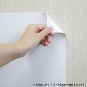 �y��炵���N���N�����Z�[���z���m�x�E�H�[���V�[�g�@�����n�@45×250cm�@WAS-300�@�z���C�g�y���񂹁E�ԕi�s���i�z