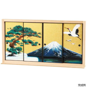 y炵NNZ[zA[ebN ʂӂ / 013138y񂹁Eԕisiz