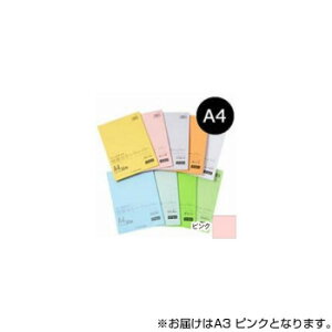 �y��炵���N���N�����Z�[���z�I�X�g���b�`�_�C�� ���b�`���C�g�����J���[�y�[�p�[ (50���p�b�N) A3 �s���N TC-A36�y���񂹁E�ԕi�s���i�z