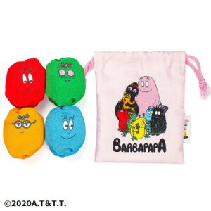 【暮らしラクラク応援セール】BARBAPAPA(バーバパパ) お手玉巾着セット ファミリー CKBP027【取り寄せ・返品不可商品】