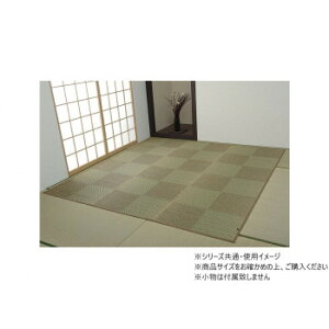 �y��炵���N���N�����Z�[���z�J�[�y�b�g ���{�� KOBA-GUARD �]�ˊ�6�� ��261×352cm �x�[�W�� 1080490020602�y���񂹁E�ԕi�s���i�z