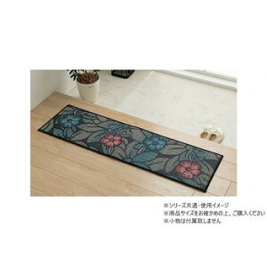 �y��炵���N���N�����Z�[���z���� ���փ}�b�g F�Ȃł��� �オ��y 35×120cm BL 1080090044004�y���񂹁E�ԕi�s���i�z