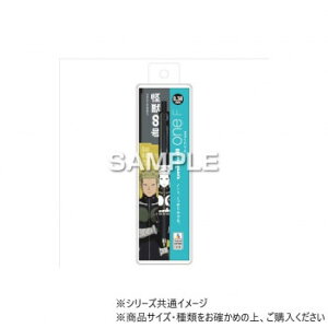 y炵NNZ[zqTS wb8x j{[F _y؈ HH3728y񂹁Eԕisiz