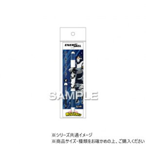 【暮らしラクラク応援セール】ヒサゴ 僕のヒーローアカデミア エナージェル エス/飯田天哉 HH3964【取り寄せ・返品不可商品】