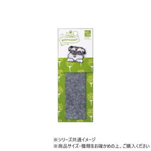 y炵NNZ[zqTS ANIMAL BOOKMARKER hJ ViEU[ UTN257y񂹁Eԕisiz