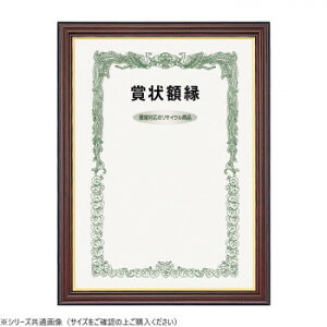 y炵NNZ[zz@܏z@0151@lIh_@MLy񂹁Eԕisiz