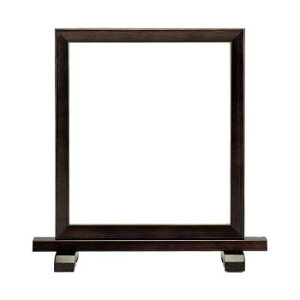 y炵NNZ[zz@4803@8×9@RN^Fy񂹁Eԕisiz