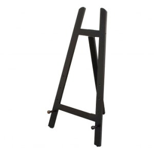 【暮らしラクラク応援セール】大額 額立・イーゼル 2203 額立て 900H セピア【取り寄せ・返品不可商品】