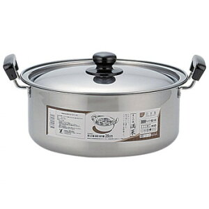 y炵NNZ[zς̓   28cm SH9863y񂹁Eԕisiz