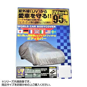 y炵NNZ[zjJ[H [hJ[{fB[Jo[ WS CB-120y񂹁Eԕisiz