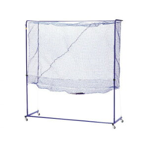 y炵NNZ[zLlbg 싅gCg X^_[h u[ 1600×400×1700mm 42287y񂹁Eԕisiz