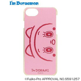 楽天市場 ドラえもん Iphone8 ケースの通販